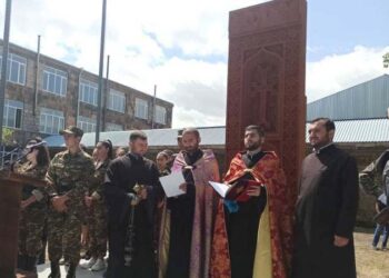 ՏԵՂԱԴՐՈՒԵՑԱՒ ԵՒ ԲԱՑՈՒԵՑԱՒ ԱՐՑԱԽԵԱՆ ՊԱՏԵՐԱԶՄՆԵՐՈՒՆ ՀԵՐՈՍԱՑԱԾ ԾՈՎԱԿՑԻՆԵՐՈՒ ՅՈՒՇԱՐՁԱՆ-ԽԱՉՔԱՐԸ