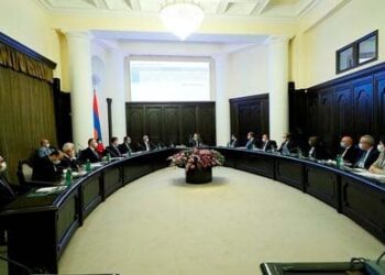 ԿԱՌԱՎԱՐՈՒԹԻՒՆԸ ՀԱՍՏԱՏԵՑ