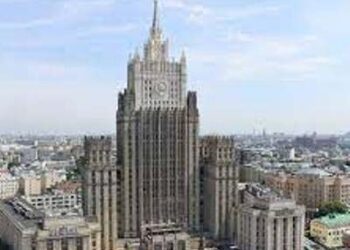 ԳՈՐԾԱԴՐԵԼ ԵՌԱԿՈՂՄԱՆԻ ՅԱՅՏԱՐԱՐՈՒԹԻՒՆՆԵՐԸ
