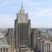ԳՈՐԾԱԴՐԵԼ ԵՌԱԿՈՂՄԱՆԻ ՅԱՅՏԱՐԱՐՈՒԹԻՒՆՆԵՐԸ
