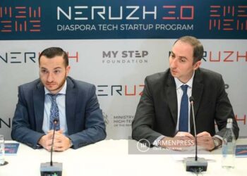 ԵՐԿԱՄԵԱՅ ԴԱԴԱՐԷ ՅԵՏՈՅ ՊԻՏԻ ՎԵՐԱԳՈՐԾԱՐԿՈՒԻ ՙՆԵՐՈՒԺ՚ ԾՐԱԳԻՐԸ
