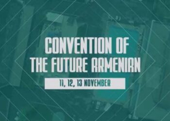 ՙԱՊԱԳԱՅ ՀԱՅԱԿԱԿԱՆ՚Ի ՀԱՄԱԺՈՂՈՎԻ ԳՐԱՆՑՈՒՄԸ ԲԱՑ Է ԲՈԼՈՐԻՆ ՀԱՄԱՐ