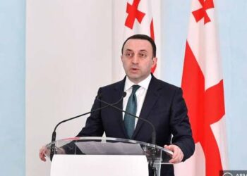 ԱՆԿԵՂԾ ՑԱՒԱԿՑՈՒԹԻՒՆՍ ԿԸ ՅԱՅՏՆԵՄ ՄԵՐ ՀԱՅ ԲԱՐԵԿԱՄՆԵՐՈՒՆ՚.