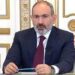 ԱՆԶԳՈՒՇՈՒԹԻՒՆՆ Է ՊԱՏՃԱՌԸ