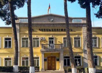 ԱՐՑԱԽԻ ԴԱՏԱԽԱԶՈՒԹԻՒՆԸ ԿՈՉ Կ՛ԸՆԷ ՁԵՌՆՊԱՀ ՄՆԱԼՈՒ ՇՓՄԱՆ ԳԻԾԻՆ ՎՐԱՅ ԱՌԿԱՅ ԻՐԱԴՐՈՒԹԵԱՆ ՇՈՒՐՋ ԻՐԱԿԱՆՈՒԹԵԱՆ ՉՀԱՄԱՊԱՏԱՍԽԱՆՈՂ, ՉՍՏՈՒԳՈՒԱԾ ՏԵՂԵԿՈՒԹԻՒՆՆԵՐ ՏԱՐԱԾԵԼԷ