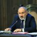 ՙՊԷՅՐՈՒԹԻ ՊԱՅԹՈՒՄԷՆ ՅԵՏՈՅ ՅԱՆՁՆԱՐԱՐԱԾ ԷԻ ՀԱՒԱՔԵԼ ՏԵՂԵԿՈՒԹԻՒՆ ՊԱՅԹԻՒՆԱՎՏԱՆԳ ԿԷՏԵՐՈՒ ՄԱՍԻՆ՚