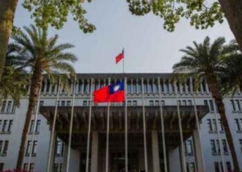 ՉԻՆԱԿԱՆ ԽԱԽՏՈՒՄ