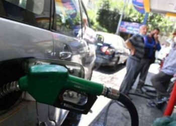 ԿԵԴՐՈՆԱԿԱՆ ԴՐԱՄԱՏՈՒՆԷՆ` ՎՃԱՐՈՒՄԻ ՆՈՐ ՁԵՒ