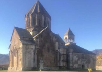 ԿՈՉ