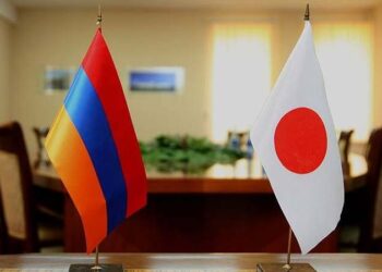 ՀԱՅԱՍՏԱՆԻ ՙՆԵՐԴՐՈՒՄՆԵՐՈՒ ԱՋԱԿՑՄԱՆ ԿԵԴՐՈՆ՚-Ը ԵՒ ՃԱՓՈՆԻԻ ՕՏԱՐԵՐԿՐԵԱՅ ՆԵՐԴՐՈՒՄՆԵՐՈՒ ՀԻՄՆԱՐԿԸ ՍՏՈՐԱԳՐԱԾ ԵՆ ՓՈԽԸՄԲՌՆՄԱՆ ՅՈՒՇԱԳԻՐ