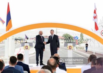 ՀԱՅԱՍՏԱՆԻ ԵՒ ՎՐԱՍՏԱՆԻ ՎԱՐՉԱՊԵՏՆԵՐՈՒ ՄԱՍՆԱԿՑՈՒԹԵԱՄԲ ՊԱՇՏՕՆԱՊԷՍ ՇԱՀԱԳՈՐԾՄԱՆ ՅԱՆՁՆՈՒԵՑԱՒ ՙԲԱՐԵԿԱՄՈՒԹԵԱՆ՚ ԿԱՄՈՒՐՋԸ