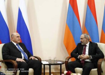 ՀԱՅԱՍՏԱՆԻ ԵՒ ՌՈՒՍԻՈՅ ԿԱՌԱՎԱՐՈՒԹԻՒՆՆԵՐՈՒ ՂԵԿԱՎԱՐՆԵՐԸ ՔՆՆԱՐԿԱԾ ԵՆ ԱՌԵՒՏՐԱՏՆՏԵՍԱԿԱՆ ՀԱՄԱԳՈՐԾԱԿՑՈՒԹԵԱՆ ԱՌԱՆՑՔԱՅԻՆ ՀԱՐՑԵՐ