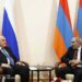 ՀԱՅԱՍՏԱՆԻ ԵՒ ՌՈՒՍԻՈՅ ԿԱՌԱՎԱՐՈՒԹԻՒՆՆԵՐՈՒ ՂԵԿԱՎԱՐՆԵՐԸ ՔՆՆԱՐԿԱԾ ԵՆ ԱՌԵՒՏՐԱՏՆՏԵՍԱԿԱՆ ՀԱՄԱԳՈՐԾԱԿՑՈՒԹԵԱՆ ԱՌԱՆՑՔԱՅԻՆ ՀԱՐՑԵՐ
