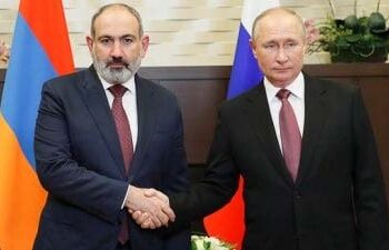 ՓԱՇԻՆԵԱՆ-ՓՈՒԹԻՆ ՀԵՌԱԽՕՍԱԶՐՈՅՑ