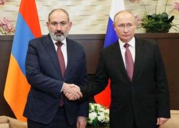 ՓՈՒԹԻՆ-ՓԱՇԻՆԵԱՆ ՀԵՌԱԽՕՍԱԶՐՈՅՑ