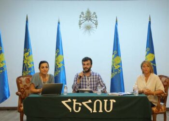 ԵՐԻՏԱՍԱՐԴԱԿԱՆ ԶՐՈՅՑ` ՄԱՍՆԱԿՑՈՒԹԵԱՄԲ ԼԻԲԱՆԱՆԱՀԱՅ ԵՐԻՏԱՍԱՐԴԱԿԱՆ ԵՒ ՈՒՍԱՆՈՂԱԿԱՆ ՄԻՈՒԹԻՒՆՆԵՐՈՒ
