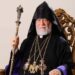 Ն.Ս.Օ.Տ.Տ. ԱՐԱՄ Ա. ԿԱԹՈՂԻԿՈՍ ԸՆՏՐՈՒԵՑԱՒ ՆԱԽԱԳԱՀ ԵԿԵՂԵՑԻՆԵՐՈՒ ՀԱՄԱՇԽԱՐՀԱՅԻՆ ԽՈՐՀՈՒՐԴԻՆ
