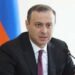 ՀԱՅԱՍՏԱՆԻ ԱԿՆԿԱԼՈՒԹԻՒՆԸ