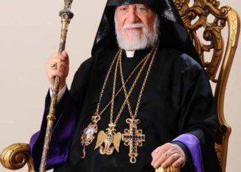 Ն.Ս.Օ.Տ.Տ. ԱՐԱՄ Ա. ԿԱԹՈՂԻԿՈՍԻ