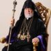 Ն.Ս.Օ.Տ.Տ. ԱՐԱՄ Ա. ԿԱԹՈՂԻԿՈՍԻ