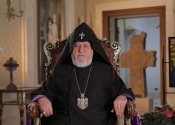Ն.Ս.Օ.Տ.Տ. ԳԱՐԵԳԻՆ Բ. ԱՄԵՆԱՅՆ ՀԱՅՈՑ ԿԱԹՈՂԻԿՈՍԻ ՈՒՂԵՐՁԸ