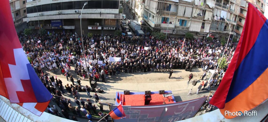 Պուրճ Համուտի Եւ Այնճարի Մէջ.