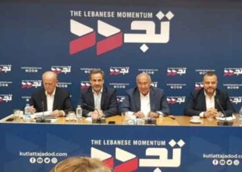 ԽՈՐՀՐԴԱՐԱՆԻ ՆԱԽԱԳԱՀԻՆ ՅԱՅՏԱՐԱՐՈՒԹԻՒՆԸ