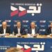 ԽՈՐՀՐԴԱՐԱՆԻ ՆԱԽԱԳԱՀԻՆ ՅԱՅՏԱՐԱՐՈՒԹԻՒՆԸ