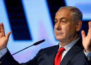 ՆԵԹԱՆԻԱՀՈՒԻ ՊԱՇՏՊԱՆՈՒԹԻՒՆ