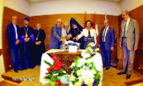   ՙԱՆՎԵՐԱԴԱՐՁ ՃԱՆԱՊԱՐՀ՚-Ի ՈՒՂԵՒՈՐԸ