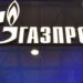 ԿԱԶՓՐՈՄԻ ՇԱՀԸ ՆՈՒԱԶԱԾ