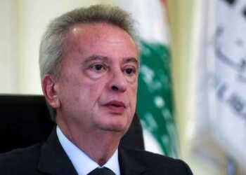 ՌԻԱՏ ՍԱԼԱՄԷ ԿՐՆԱՅ ՃԱՄԲՈՐԴԵԼ