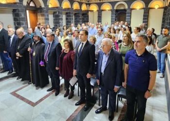ԴԱՄԱՍԿՈՍԻ ՄԷՋ ՔՍԱՆՆԵՐՈՒ ՈԳԵԿՈՉՈՒՄ