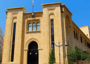 ԽՈՐՀՐԴԱՐԱՆԸ Կ’ԱՊԱՀՈՎԷ ԱՇԽԱՏԱՎԱՐՁԵՐԸ