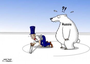 ԱՐԱՐԱՏ ՏՆՏԵՍԱԿԱՆ