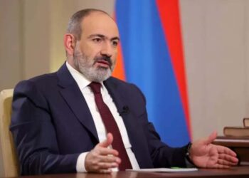 ՓԱՇԻՆԵԱՆ ԹՈՒՐՔԻԱ ՊԻՏԻ ՄԵԿՆԻ