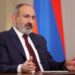 ՓԱՇԻՆԵԱՆ ԹՈՒՐՔԻԱ ՊԻՏԻ ՄԵԿՆԻ