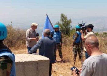 ՀԱՆԴԱՐՏՈՒԹԻՒՆ ՀԱՐԱՒԻ ՄԷՋ