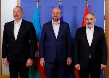 ԵՌԱԿՈՂՄԱՆԻ ԺՈՂՈՎ ԱՌԱՆՑ ՅՍՏԱԿ ԱՐԴԻՒՆՔԻ