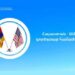 ԱՄՆ-Ի ՄԷՋ ՏԵՂԻ ՊԻՏԻ ՈՒՆԵՆԱՅ ԱՄՆ-ՀԱՅԱՍՏԱՆ ԳՈՐԾԱՐԱՐ ՀԱՄԱԺՈՂՈՎ