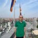 ԱՏՐՊԷՅՃԱՆԱԿԱՆ ՀԵՏԱՊՆԴՈՒՄ