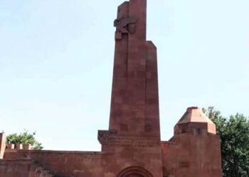ԽՄԲԱԳՐԱԿԱՆ