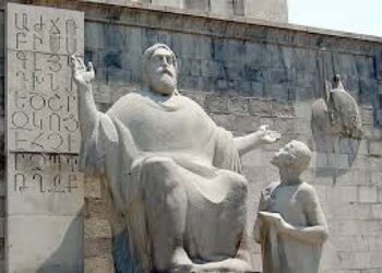 ԽՄԲԱԳՐԱԿԱՆ