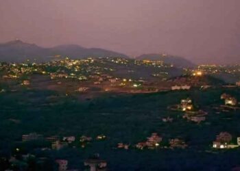 ԼԱՐՈՒԱԾ ՎԻՃԱԿ ՀԱՐԱՒԻ ՄԷՋ