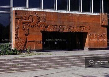 ՄԱՅՐ ԹԱՏՐՈՆԸ ԱՇԽԱՏԱՏԵՂԵՐ ՊԻՏԻ ՍՏԵՂԾԷ ԼԵՌՆԱՅԻՆ ՂԱՐԱԲԱՂԻՑ ԲՌՆԻ ՏԵՂԱՀԱՆՈՒԱԾ ԱՆՁԵՐՈՒՆ ՀԱՄԱՐ