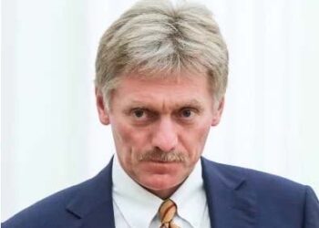ՌՈՒՍԻԱ ԴԺԳՈՀ