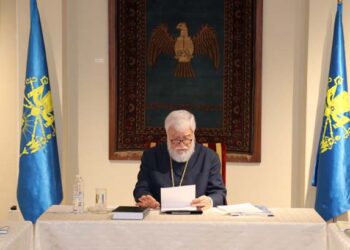 ԱՆԹԻԼԻԱՍԻ ՄԷՋ ԸՆԹԱՑՔ ԱՌԱՒ ՙՀԱՅԿԱԿԱՆ ԱՇԽԱՐՀԸ ԵՒ ՏԱՐԱԾԱՇՐՋԱՆԱՅԻՆ ՎԵՐՋԻՆ ԻՐԱԴԱՐՁՈՒԹԻՒՆՆԵՐԸ՚ ԹԵՄԱՅՈՎ ԽՈՐՀՐԴԱԺՈՂՈՎԸ