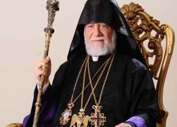 Ն.Ս.Օ.Տ.Տ. ԱՐԱՄ Ա. ԿԱԹՈՂԻԿՈՍԻ