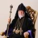 Ն.Ս.Օ.Տ.Տ. ԱՐԱՄ Ա. ԿԱԹՈՂԻԿՈՍԻ