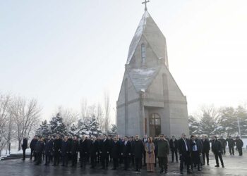 ՀԱՅՈՑ ԲԱՆԱԿԸ 32 ՏԱՐԵԿԱՆ